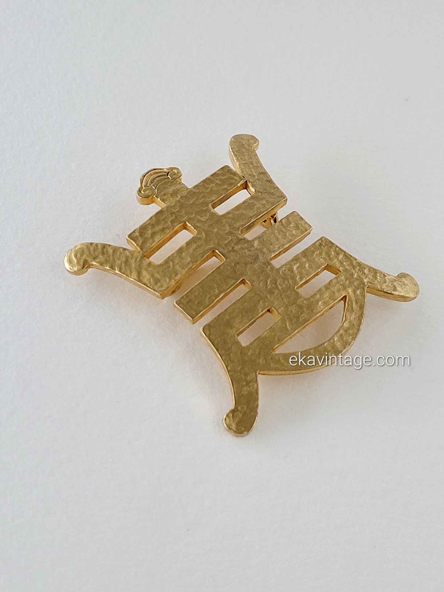 Paris musées - Broche Tortue