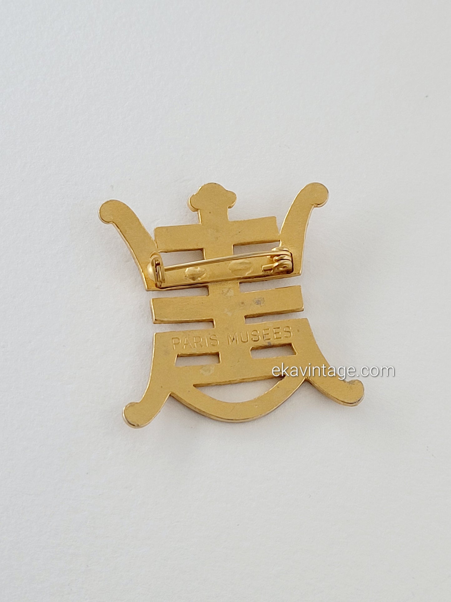 Paris musées - Broche Tortue