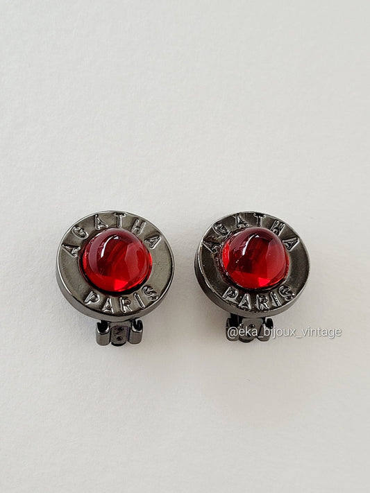 Agatha Paris - Vintage Red Cabochon Earrings