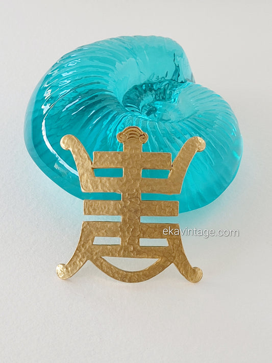 Paris musées - Broche Tortue